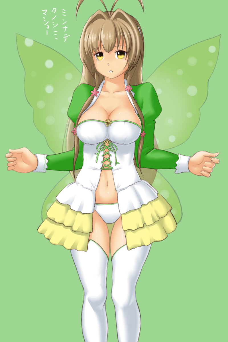 sento isuzu and koborii (amagi brilliant park) drawn by finalcake
