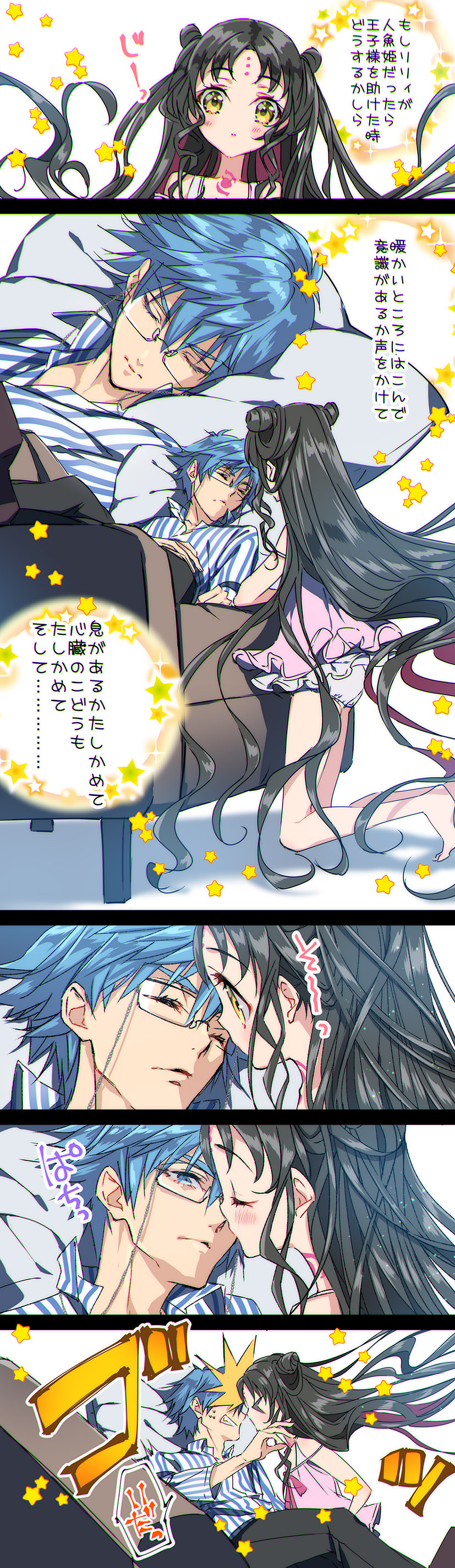 sessyoin kiara and hans christian andersen (fate and 1 more) drawn by mitsuha_(bless_blessing)