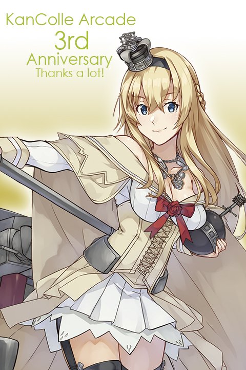 warspite (kantai collection and 1 more) drawn by konishi_(koconatu)
