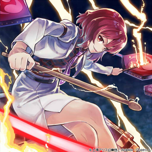 horikawa raiko (touhou and 2 more) drawn by sakino_shingetsu