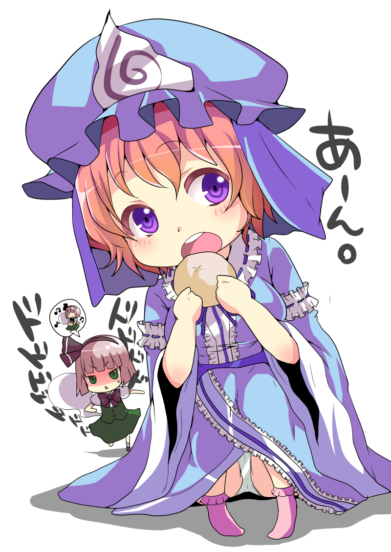 konpaku youmu and saigyouji yuyuko (touhou) drawn by pun2