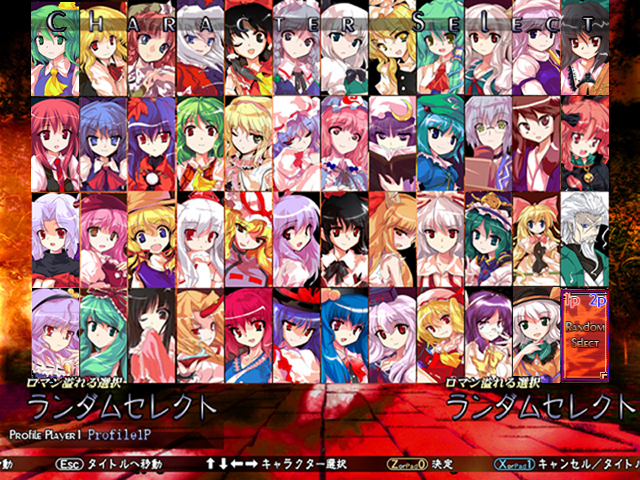 hakurei reimu, kirisame marisa, remilia scarlet, flandre scarlet, izayoi sakuya, and 42 more (touhou and 1 more) drawn by alphes
