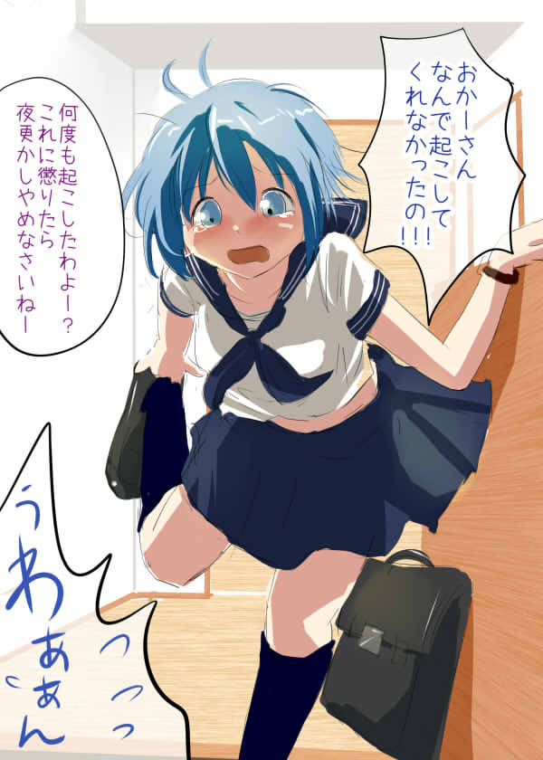 miki sayaka (mahou shoujo madoka magica) drawn by ace_rocket