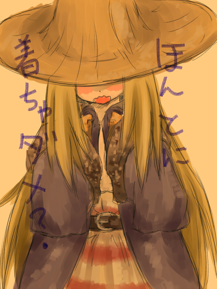 black mage (final fantasy and 1 more) drawn by yuuta_(picgdpp09yuta)
