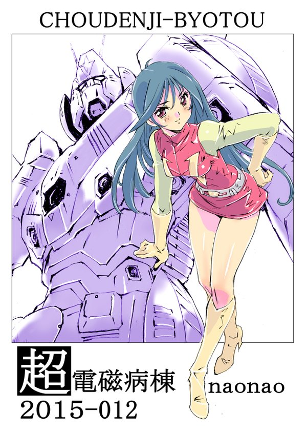 nanbara chizuru (original and 1 more) drawn by moriguchi_nao_(naonao)