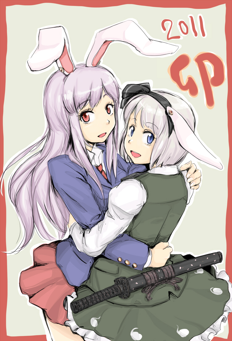 konpaku youmu and reisen udongein inaba (touhou) drawn by michael-x