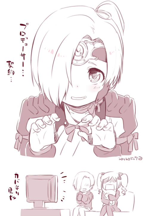 shirasaka koume, kanzaki ranko, and mumei (idolmaster and 2 more) drawn by nagian