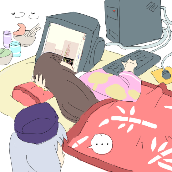 houraisan kaguya and yagokoro eirin (touhou and 1 more) drawn by doyeoun