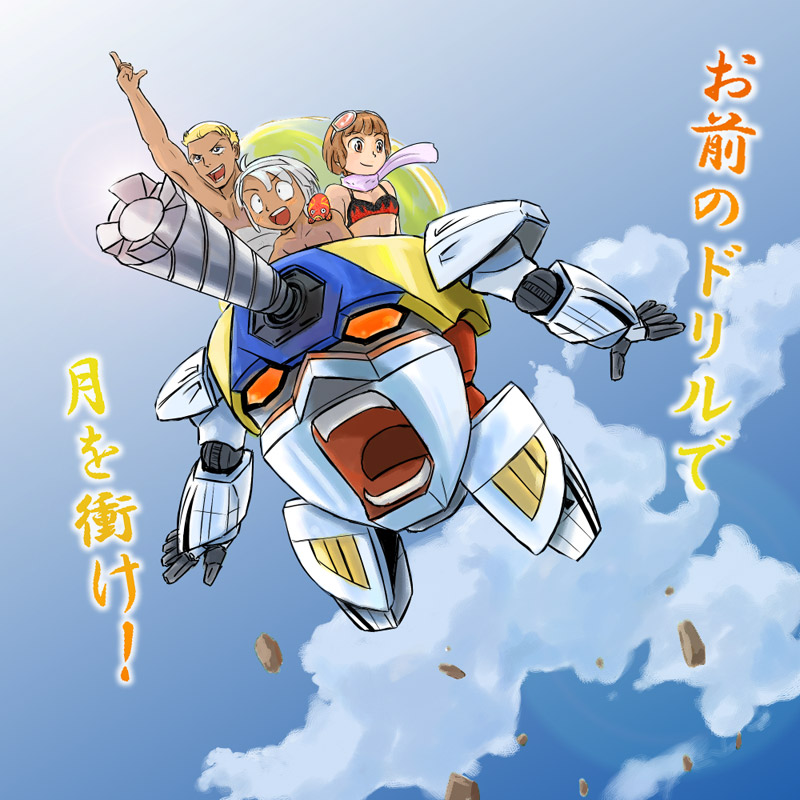 loran cehack, turn a gundam, lagann, sochie heim, and guin sard lineford (gundam and 2 more) drawn by denden