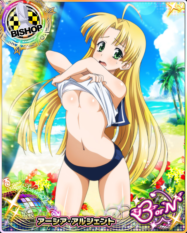asia argento (high school dxd and 1 more)
