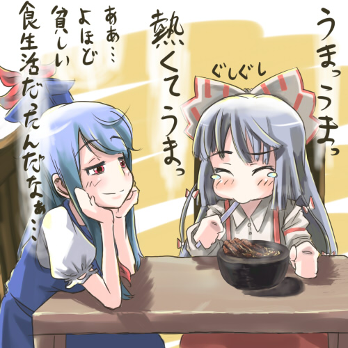 fujiwara no mokou and kamishirasawa keine (touhou) drawn by ameimo