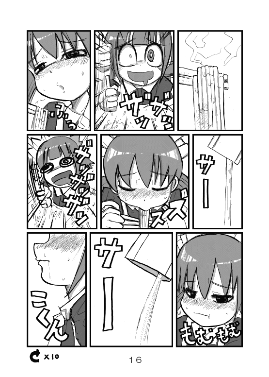 yakui and hidoi (original and 2 more) drawn by torotei