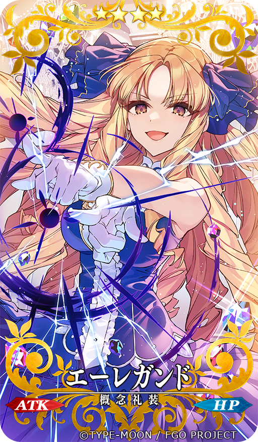 luviagelita edelfelt (fate and 1 more) drawn by hanagata