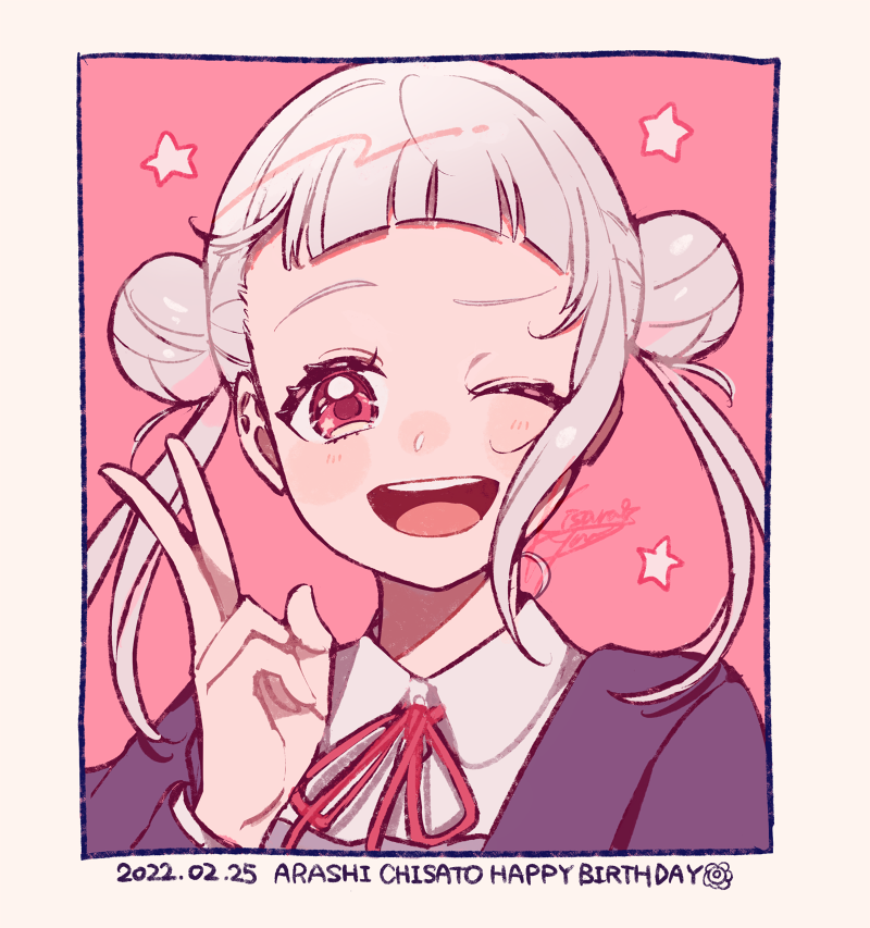 arashi chisato (love live! and 1 more) drawn by kisaragi_yuu_(fallen_sky)