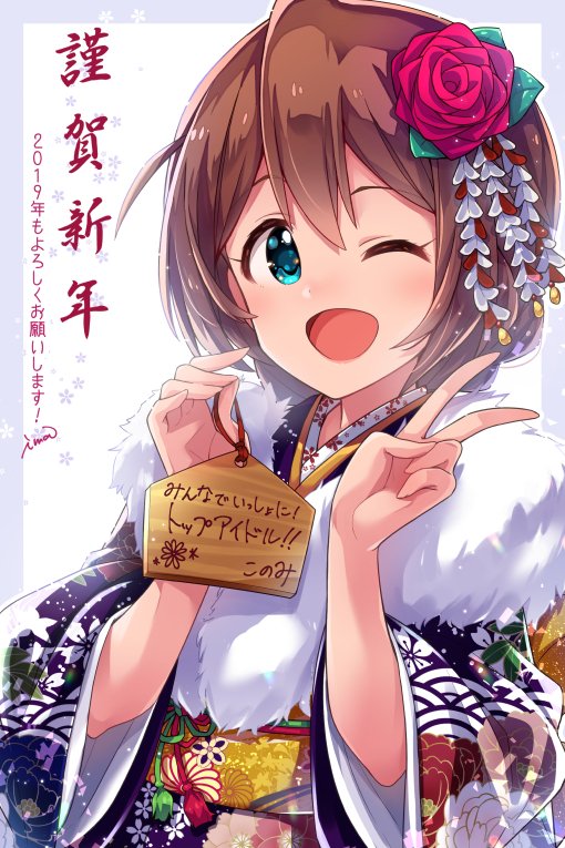 baba konomi (idolmaster and 1 more) drawn by ima_(lm_ew)