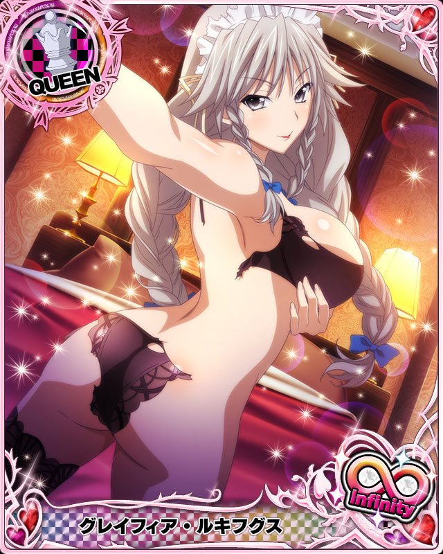 grayfia lucifuge (high school dxd and 1 more)