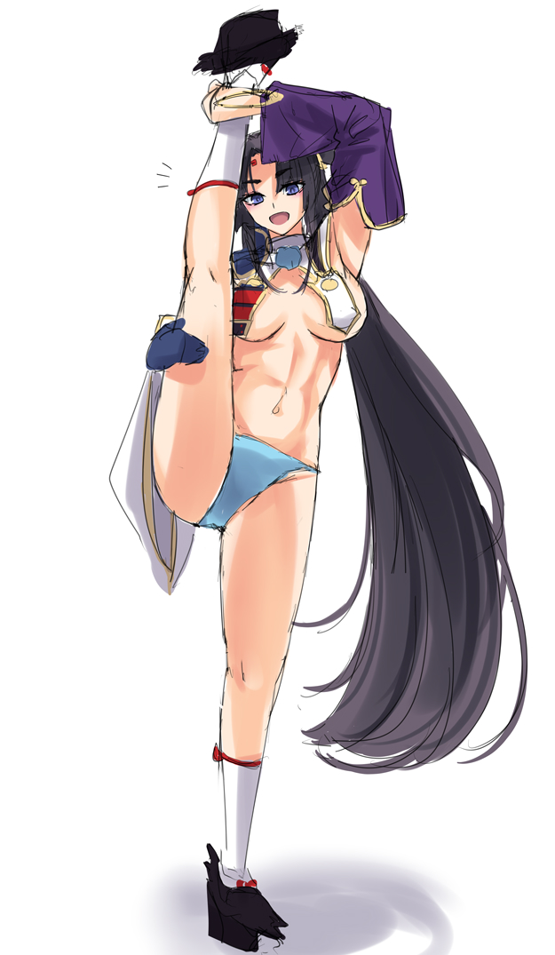 ushiwakamaru (fate and 1 more) drawn by gachou