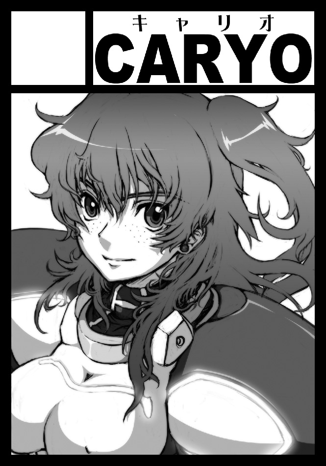 nena trinity (gundam and 1 more) drawn by tabigarasu