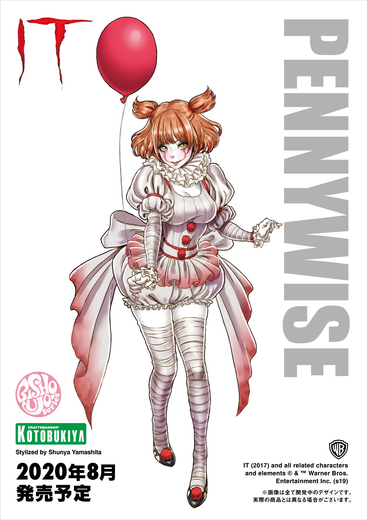 Pennywise Kotobukiya Bishoujo And 2 More Drawn By Yamashita Shun Ya Danbooru