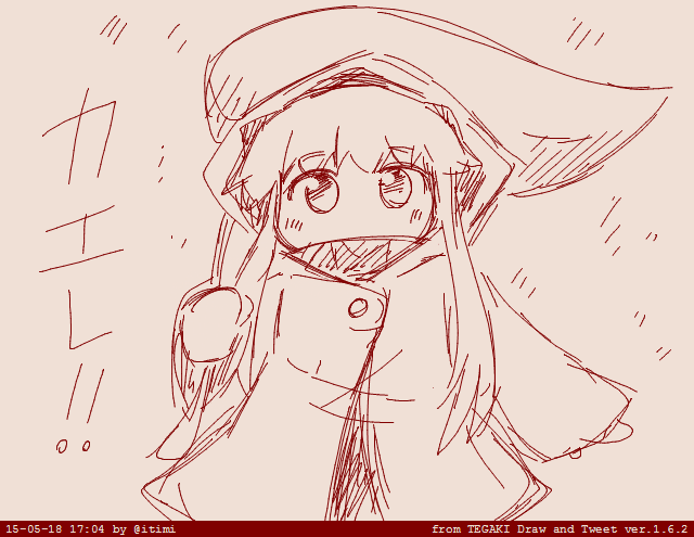 northern ocean princess (kantai collection) drawn by ichimi