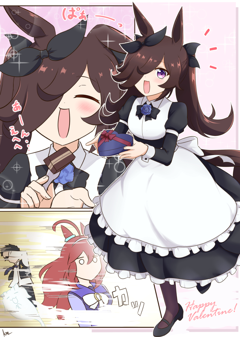 trainer, rice shower, mihono bourbon, and agnes digital (umamusume) drawn by kimukimu