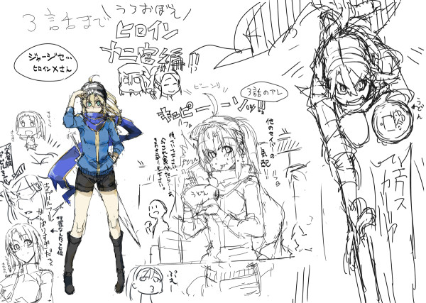 artoria pendragon, medusa, ciel, sion eltnam, mysterious heroine x, and 3 more (fate and 4 more) drawn by hidori_(hibi_toridori)