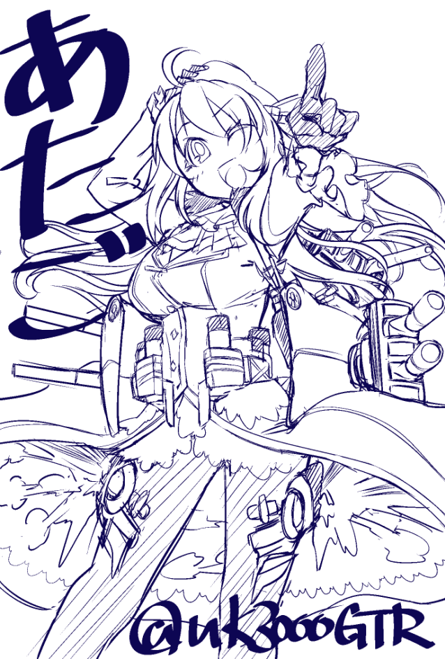 atago (kantai collection) drawn by udukikosuke