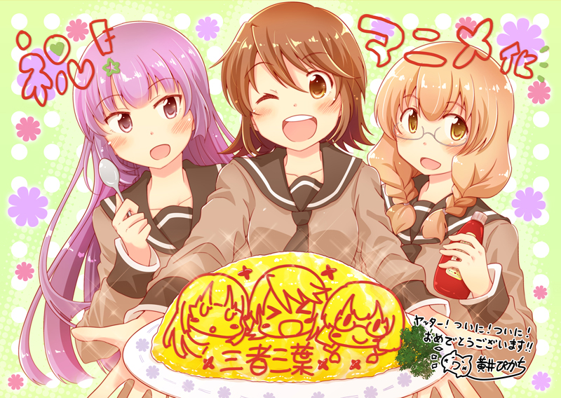nishikawa youko, odagiri futaba, and hayama teru (sansha san'you) drawn by pikachi