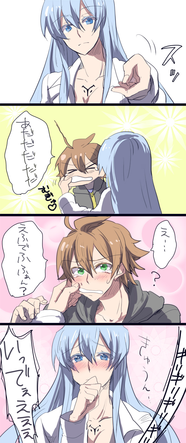 esdeath and tatsumi (akame ga kill!) drawn by ishiwari