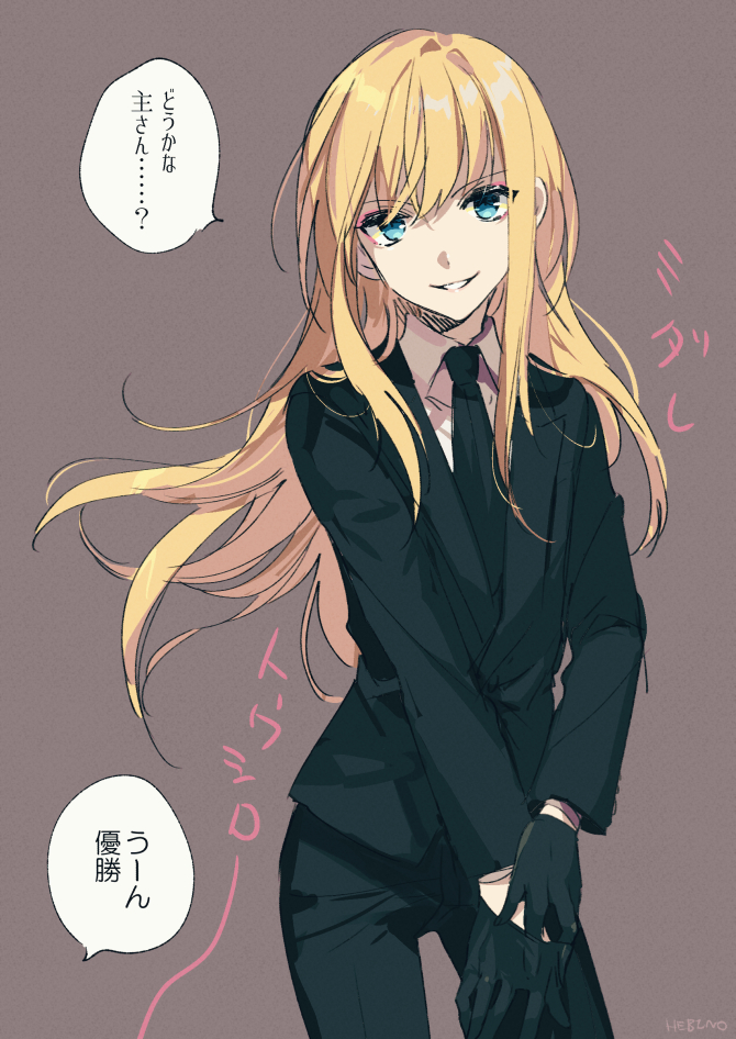 midare toushirou (touken ranbu) drawn by hebino_rai