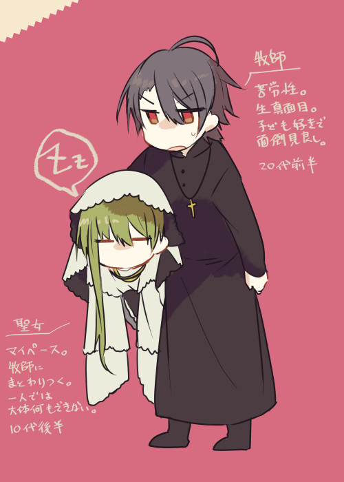 cecilia and lawrence (original and 1 more) drawn by kazutake_hazano