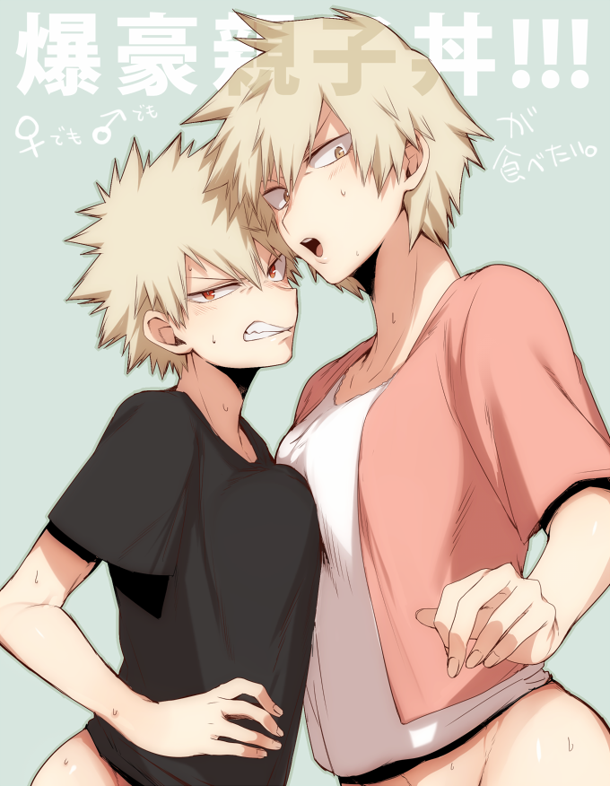 bakugou katsuki and bakugou mitsuki (boku no hero academia) drawn by maneki-neko_(fujifuji)