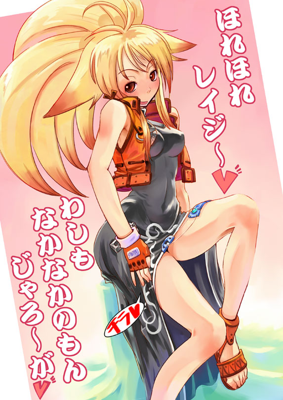 xiaomu (super robot wars and 2 more) drawn by kemonono_(inchiki_dou)