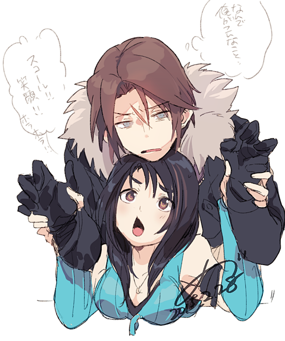 squall leonhart and rinoa heartilly (final fantasy and 1 more) drawn by medu_(rubish)