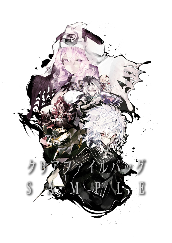 hakurei reimu, kirisame marisa, izayoi sakuya, konpaku youmu, alice margatroid, and 1 more (touhou and 2 more) drawn by banpai_akira