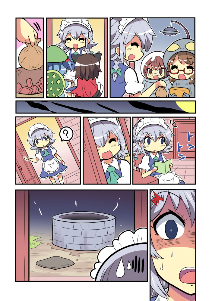 izayoi sakuya, chen, kawashiro nitori, futatsuiwa mamizou, usami sumireko, and 1 more (touhou and 2 more) drawn by colonel_aki