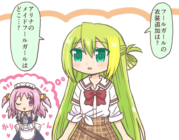 alina gray, misono karin, and izumi kanagi (mahou shoujo madoka magica and 1 more) drawn by reverse_(bluefencer)