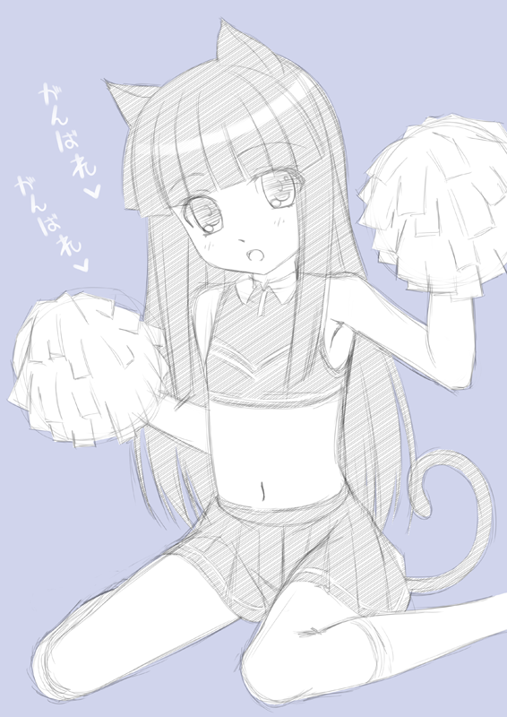 furude rika (higurashi no naku koro ni) drawn by gaou_(babel)