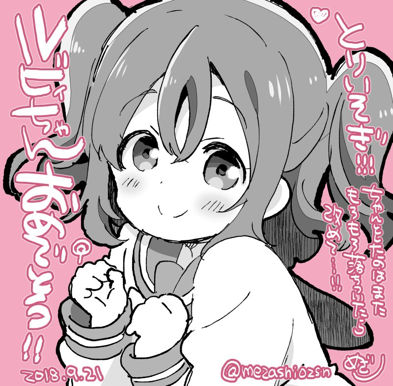 kurosawa ruby (love live! and 1 more) drawn by mezashi_(mezamashi_set)
