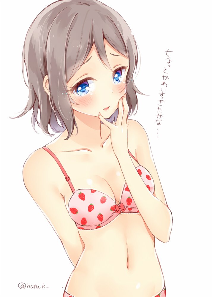 watanabe you (love live! and 1 more) drawn by hazuki_natsu