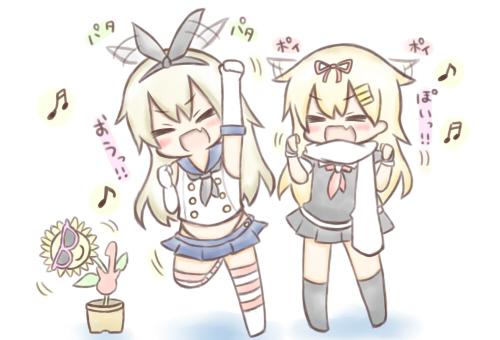 shimakaze, yuudachi, and yuudachi kai ni (kantai collection) drawn by jako_(jakoo21)