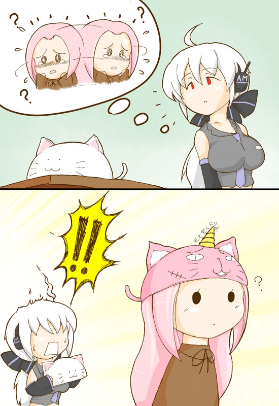 megurine luka, yowane haku, and the thing not quite sure what it is (vocaloid and 2 more) drawn by morphina