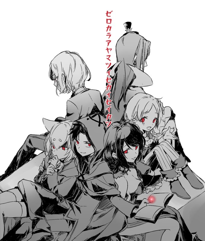 natsuki subaru, felix argyle, elsa granhilte, meili portroute, otto suewen, and 1 more (re:zero kara hajimeru isekai seikatsu and 1 more) drawn by oki_k2