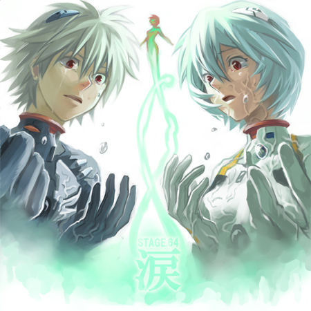 ayanami rei and nagisa kaworu (neon genesis evangelion) drawn by yukihiko