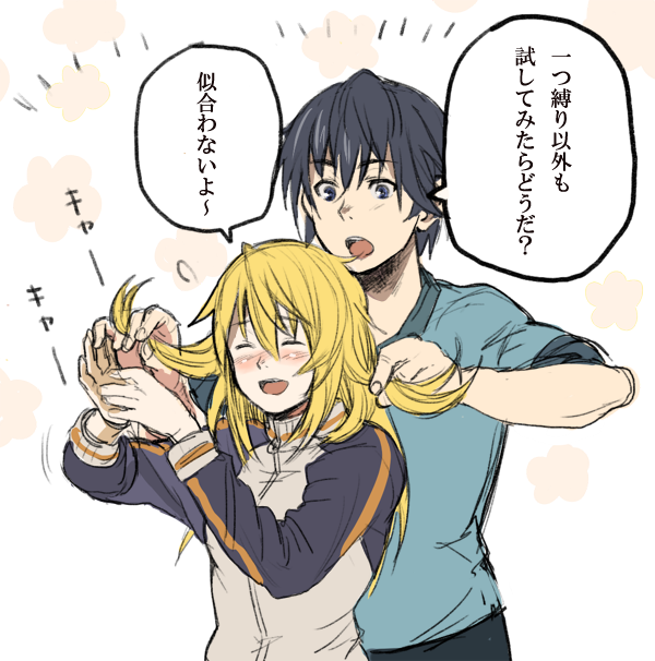 charlotte dunois and orimura ichika (infinite stratos) drawn by kirusu