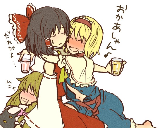 hakurei reimu, kirisame marisa, and alice margatroid (touhou) drawn by charin