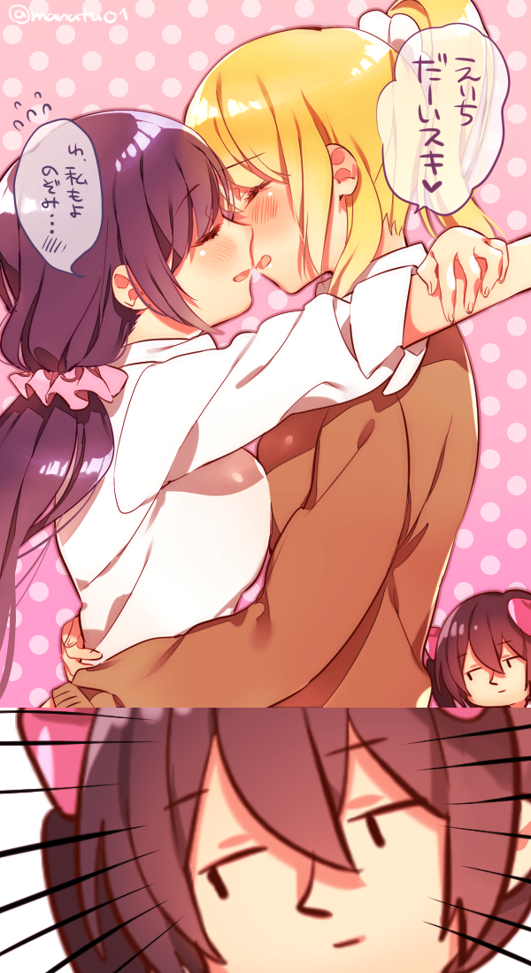 tojo nozomi, yazawa nico, and ayase eli (love live! and 1 more) drawn by kuroki_(ma-na-tu)