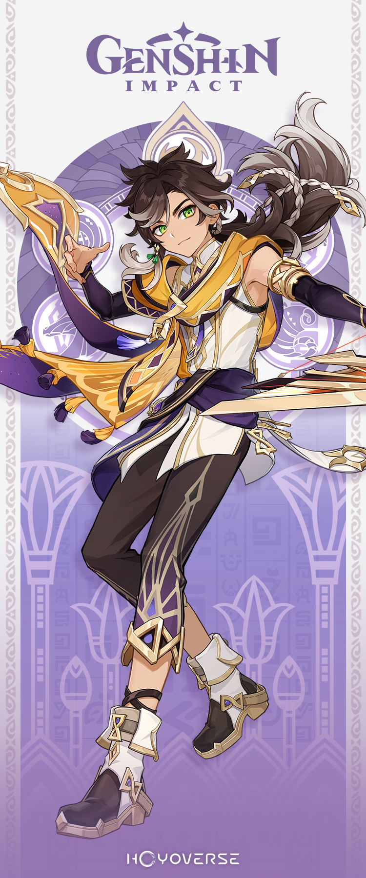 sethos (genshin impact)