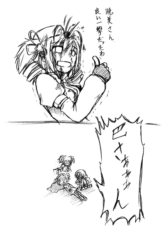 akemi homura, kaname madoka, and tomoe mami (mahou shoujo madoka magica) drawn by yukimizu