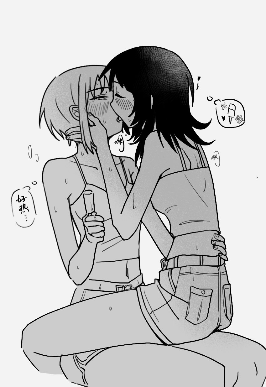 yahata umiri and yuutenji nyamu (bang dream! and 1 more) drawn by xiaowu0074